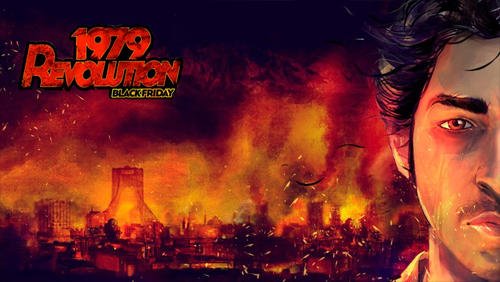 game pic for 1979 revolution: Black friday